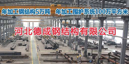 �ӱ��³�䓽Y(ji��)��(g��u)���޹�˾��Ƹ